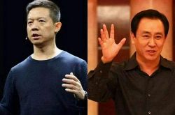 (5分钟教程)广州企业咨询管理公司_哔哩哔哩-2